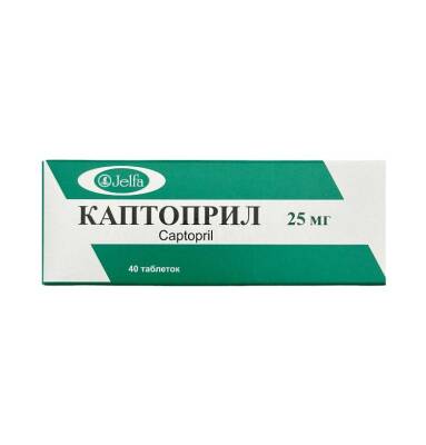Kaptopril 25 mq N40 tb - 