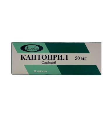 Kaptopril 50 mq N20 tablet - 