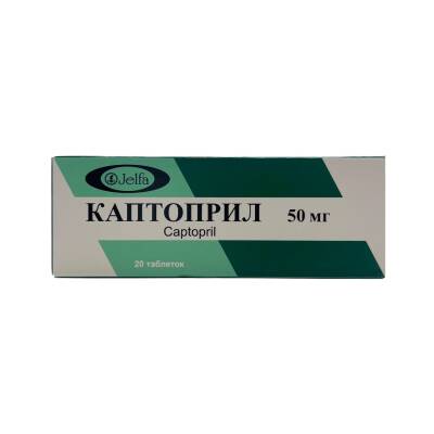 Kaptopril 50 Mq N20 Tablet - 