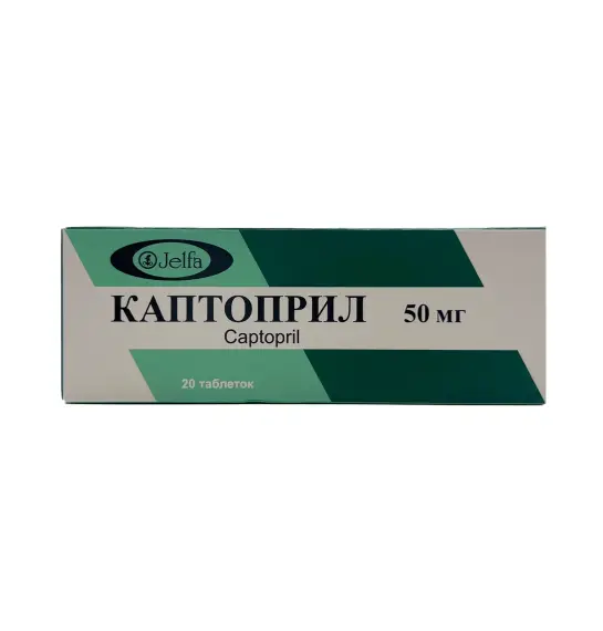 Kaptopril 50 mq N20 tablet - 1