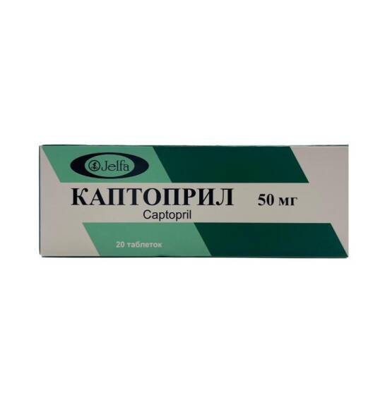 Kaptopril 50 mq N20 tablet - 1
