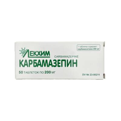KARBAMAZEPIN 200MG N50 TB (UKR) - 