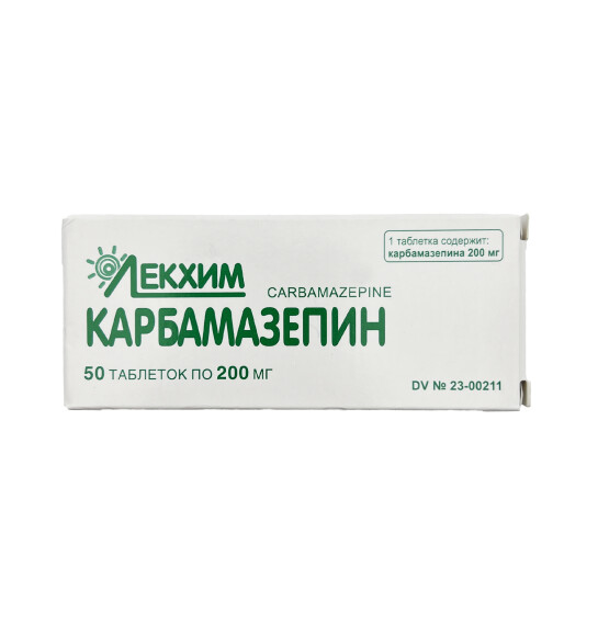 Karbamazepin 200 mq N50 tab (Ukr) - 