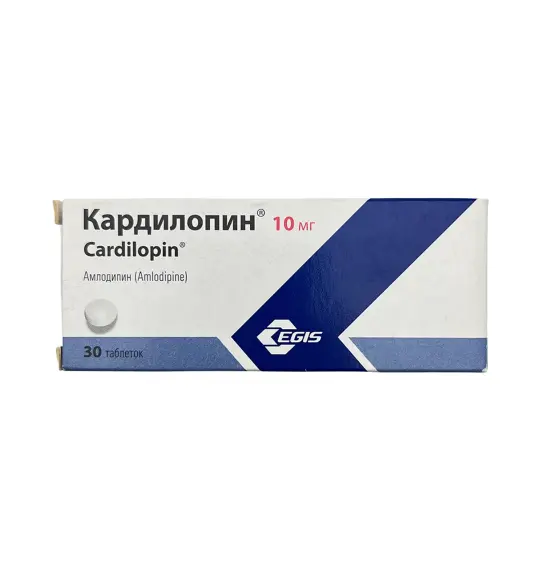 KARDILOPIN 10MG N30 TB - 1