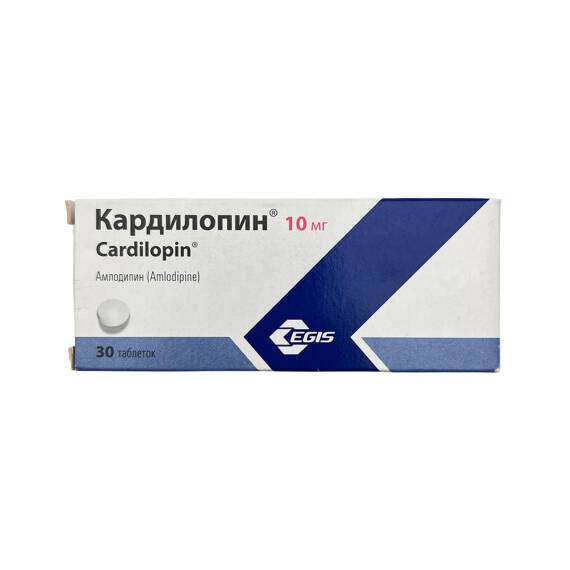KARDILOPIN 10MG N30 TB - 1