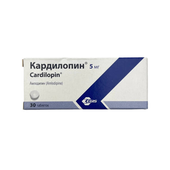 KARDILOPIN 5MG N30 TB - 1