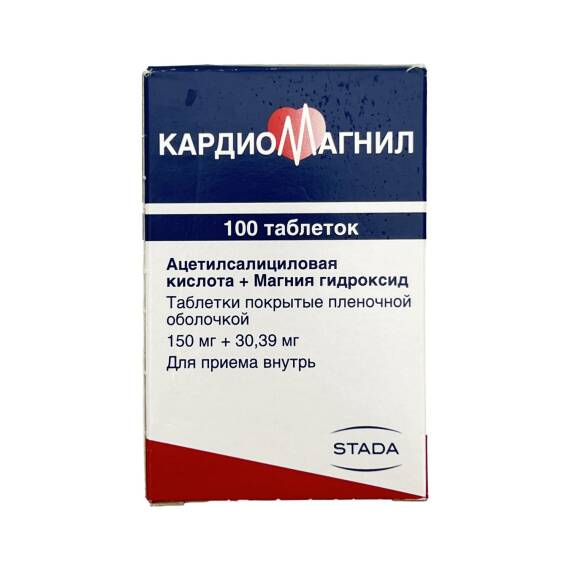 KARDIOMAGNIL 150/30,39MG N100 TB (GER) - 1