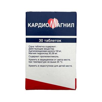 Kardio Maqnil 150/30.39 Mq N30 Tablet - 