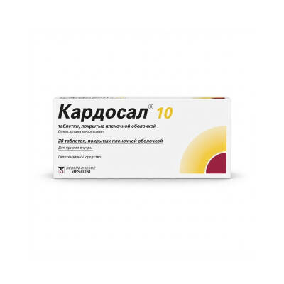 KARDOSAL 10MG N28 TAB - 
