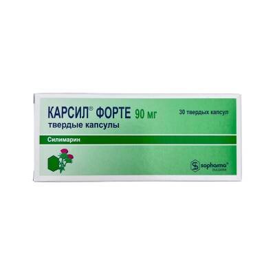 KARSIL FORTE 90MG N30 CAP - 