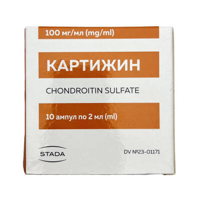 KARTIJIN 100MG/2ML N10 AMP - 
