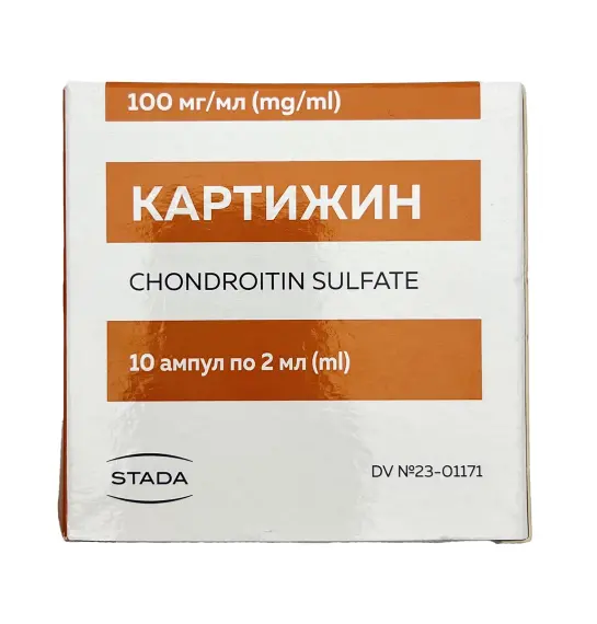 KARTIJIN 100MG/2ML N10 AMP - 1