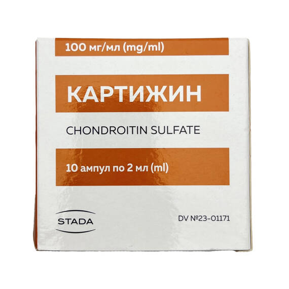 KARTIJIN 100MG/2ML N10 AMP - 1