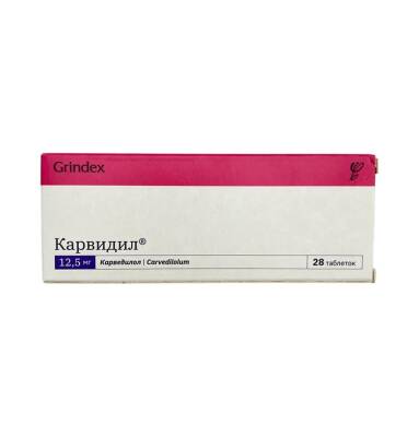 KARVIDIL 12,5MG N28 TB - 