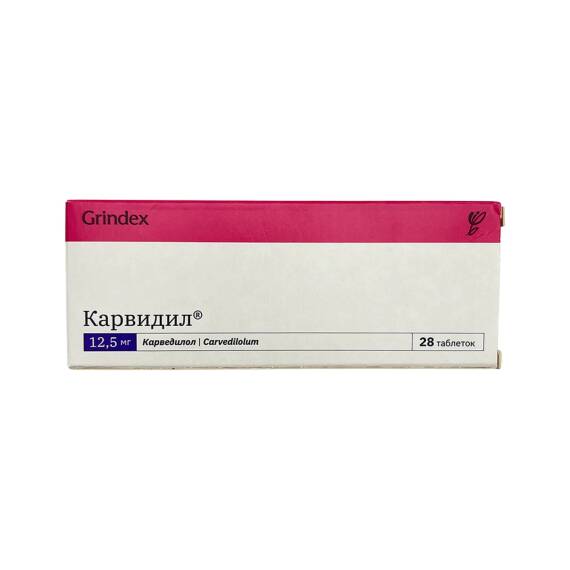 Karvidil 12, 5mg N28 Tb - 1
