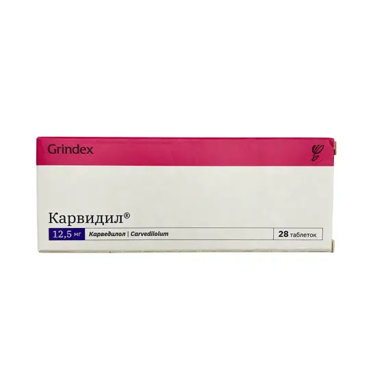 KARVIDIL 12,5MG N28 TB - 1