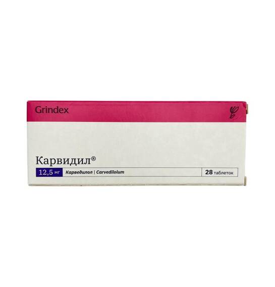 KARVIDIL 12,5MG N28 TB - 1