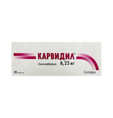 KARVIDIL 6,25MG N28 TB - 