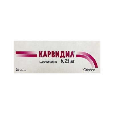 KARVIDIL 6,25MG N28 TB - 