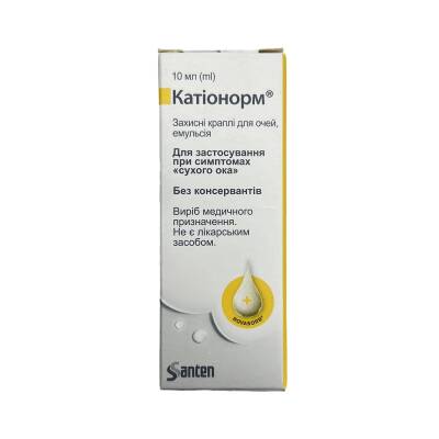 KATIONORM 10ML DAMLA - 