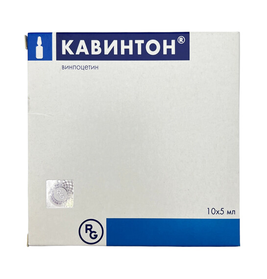 KAVINTON 25MG 5ML N10 AMP - 