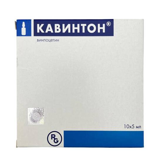 KAVINTON 25MG 5ML N10 AMP - 1