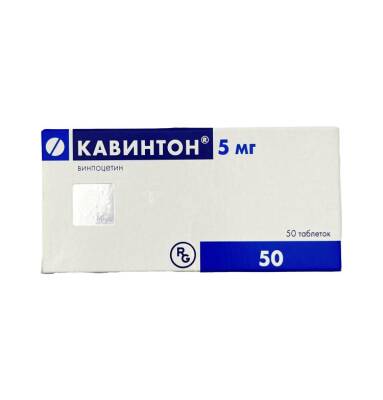 Kavinton 5 mq N50 tabet - 