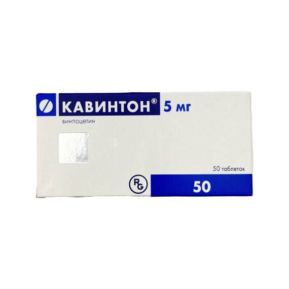 Kavinton 5 mq N50 tabet - 1