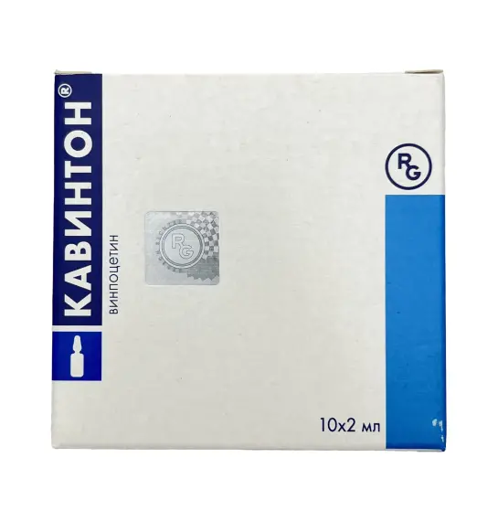 KAVINTON 5MG 2ML N10 AMP - 1