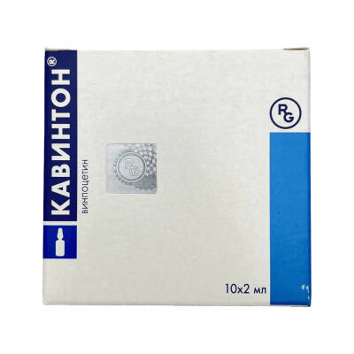 Kavinton 5MG 2 ml N10 Amp - 