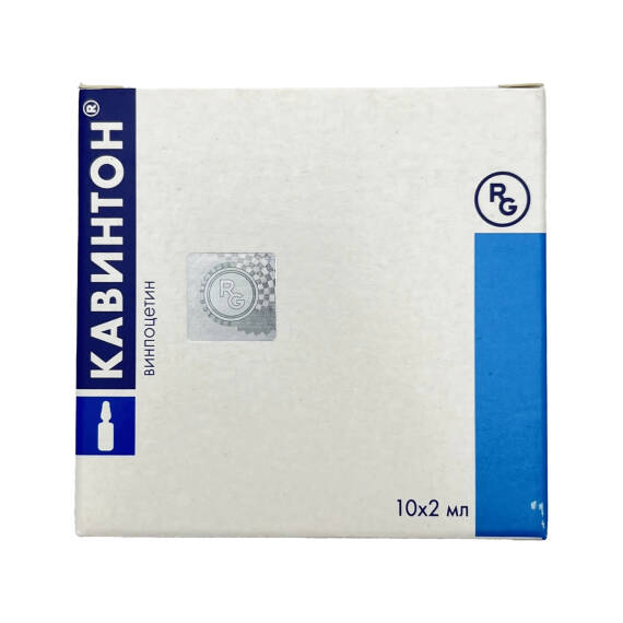 Kavinton 5MG 2 ml N10 Amp - 1