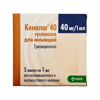 KENALOG 40MG 1ML N5 AMP - 