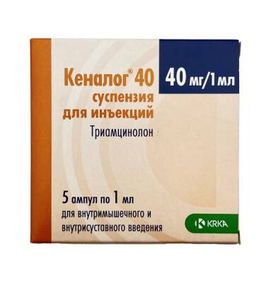 Kenalog 40 mq 1 ml N5 ampul - 