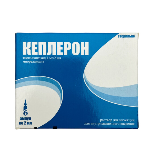 KEPLERON 4MG 2ML N6 AMP - 