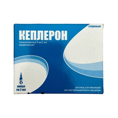 KEPLERON 4MG 2ML N6 AMP - 