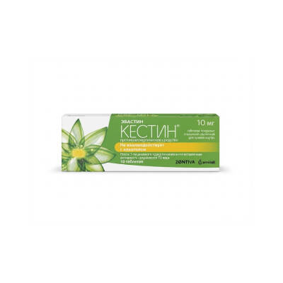 KESTIN 10MG N10 TB - 