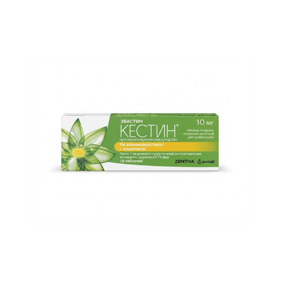 KESTIN 10MG N10 TB - 1