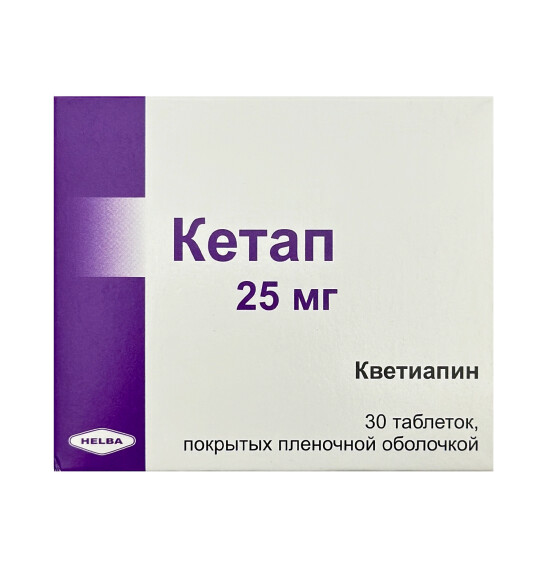 Ketap 25 mq N30 tb - 