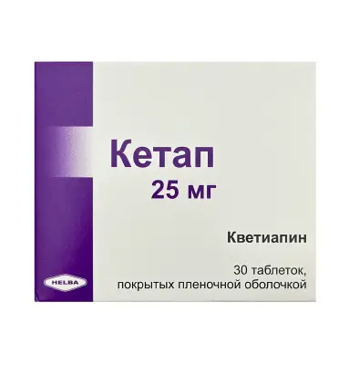 Ketap 25 mq N30 tb - 