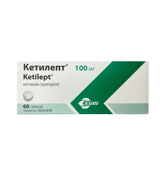 Ketilept 100 mq N60 tablet - 1
