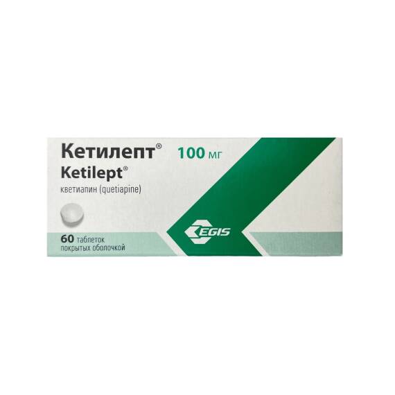 KETILEPT 100MG N60 TB - 1