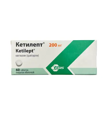 KETILEPT 200MG N60 TB - 1