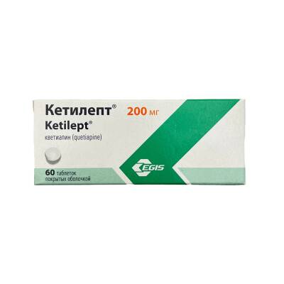 KETILEPT 200MG N60 TB - 