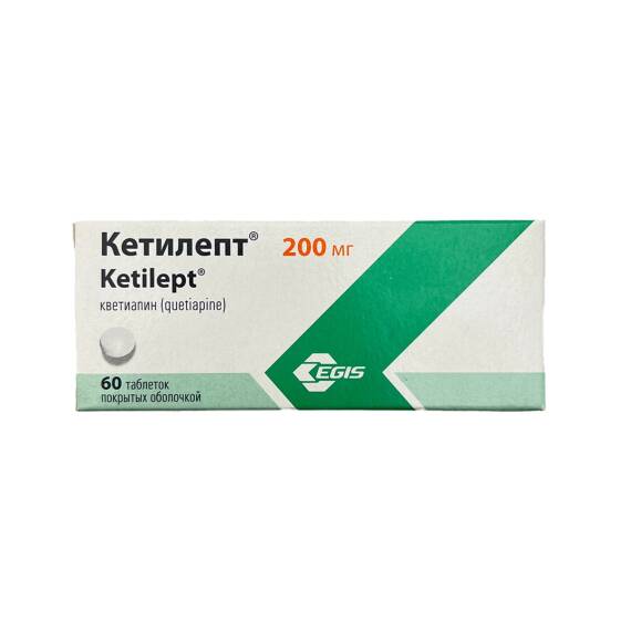 KETILEPT 200MG N60 TB - 1
