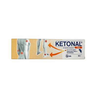 Ketonal 2.5 % 50 qr gel - 