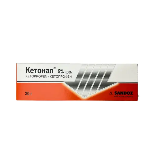 Ketonal 5% 30 qr krem - 1
