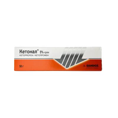 Ketonal 5% 50 gr krem - 