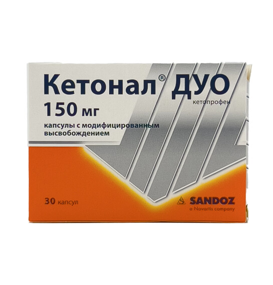 Ketonal Duo 150 mq N30 tablet - 