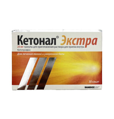 KETONAL EXTRA 25MG N30 PAKET - 