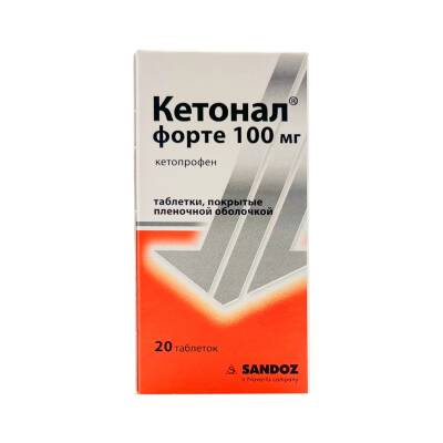 KETONAL FORTE 100MG N20 TB - 